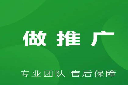 百度竞价公司案例分享：企业品牌推广策略